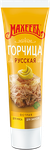 Горчица Махеев Русская 100г туба