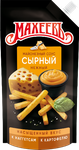 Махеевъ соус м-зный Сырный  200 мл 25% ДПДЗ