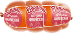 Ветчина Вязанка Филейская Столичная 0,45 кг