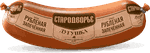 Колбаса в/к Дугушка Рубленная Запеченная вес 