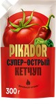 Томатный кетчуп PIKADOR супер-острый, 300 г, Россия
