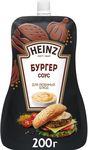 Heinz Соус Бургер 200 г