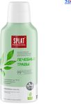 Ополаскиватель для полости рта SPLAT Professional 275мл Prof ЛЕЧЕБНЫЕ ТРАВЫ
