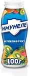 Напиток Имунеле NEO мультифрукт 1,2 % 100гр (24шт) СТ