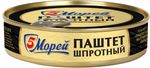 Паштет шпротный 5 Морей 170г