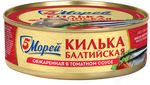Килька балтийская 5 Морей, неразделанная обжаренная в томатном соусе 240г