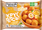 КРУГГЕТСЫ Горячая штучка с сырным соусом 200г/12шт.