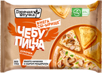 ЧЕБУПИЦЦА Горячая штучка Курочка по-итальянски 250г/12шт. ХБИ