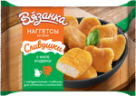 Наггетсы с индейкой ТМ Вязанка ТС Наггетсы ф/в 0,25 кг сети МГ