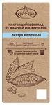Шоколад Славянка Настоящий шоколад от КФ им. Н.К. Крупской экстрамол. 85 гр(14)