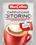 Кофейный напиток MacCoffee Капучино Диторино 2в1 растворимый 16,5г×20шт, м/у (лента)